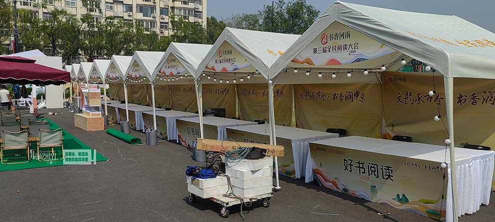 鄭州桌椅出租公司助力商都遺址全民閱讀大會現(xiàn)場露營桌椅