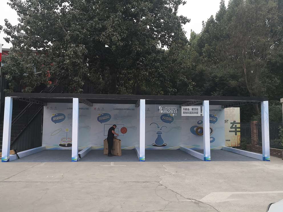 鄭州桁架出租提供全身健身大賽桁架搭建