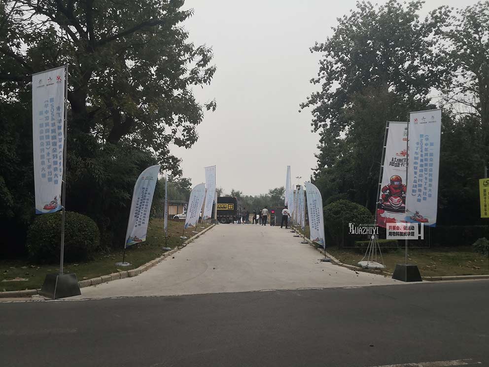 鄭州道旗出租可以提供注水底座道旗