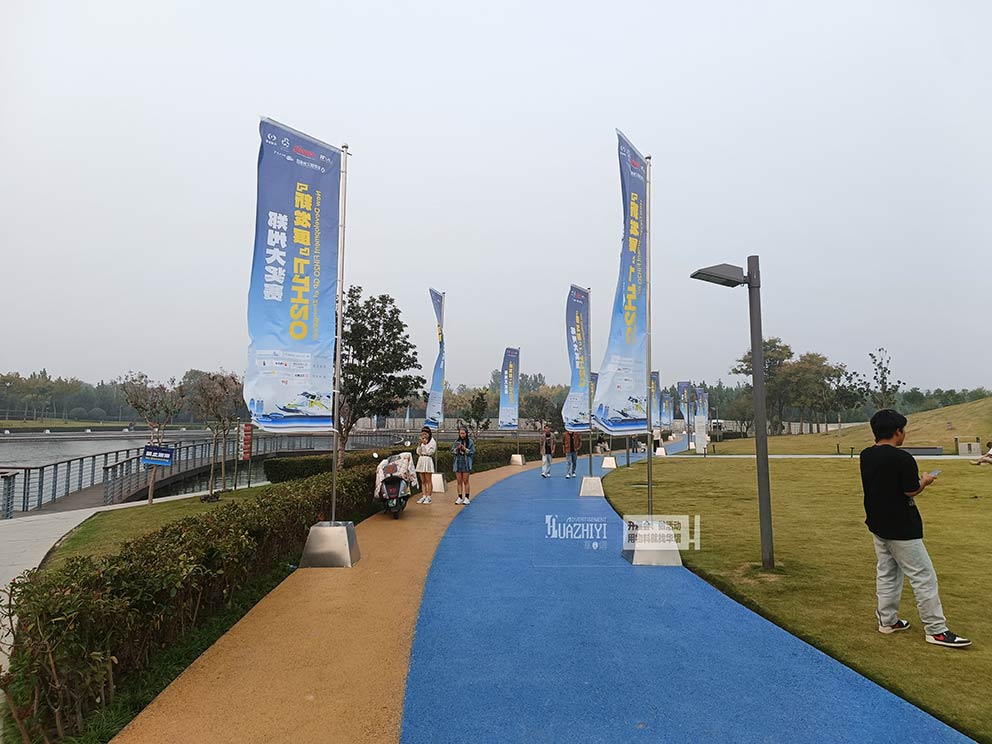 鄭州道旗出租提供賽事道旗定制畫面