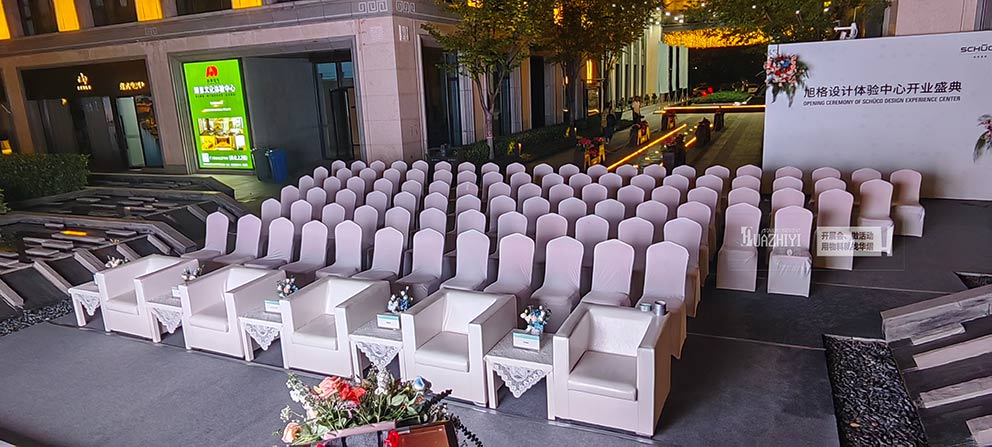 鄭州桌椅出租提供布置開業(yè)盛典現(xiàn)場座椅