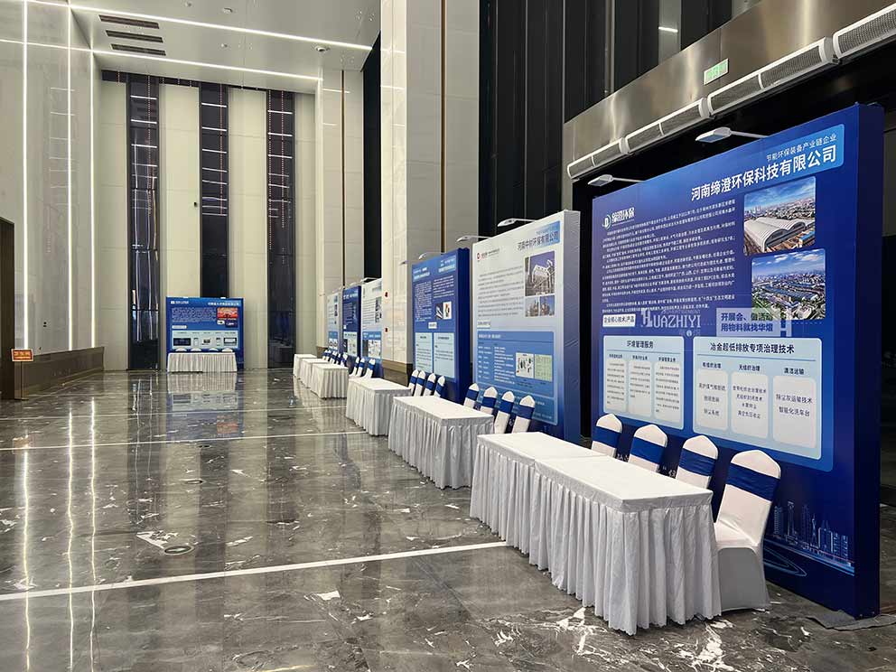 鄭州桁架出租支持搭建多種尺寸和規(guī)格的背景