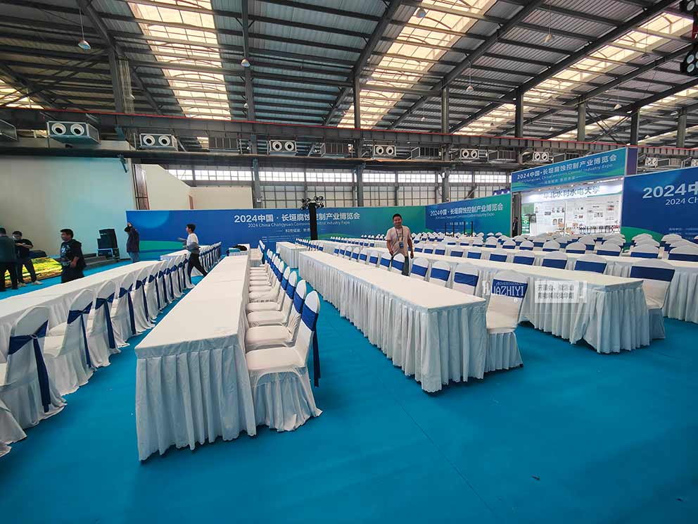 鄭州桌椅租賃助力2024中國長垣腐蝕控制產(chǎn)業(yè)博覽會(huì)