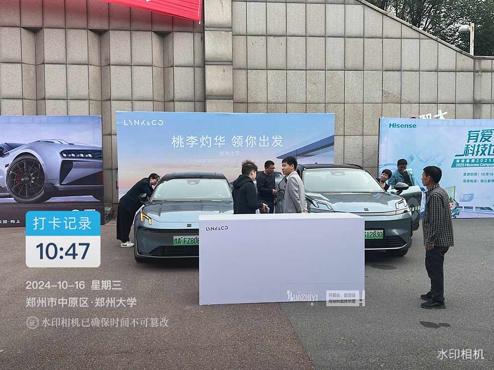 鄭州接待臺(tái)出租公司助力鄭州大學(xué)領(lǐng)克宣講活動(dòng)