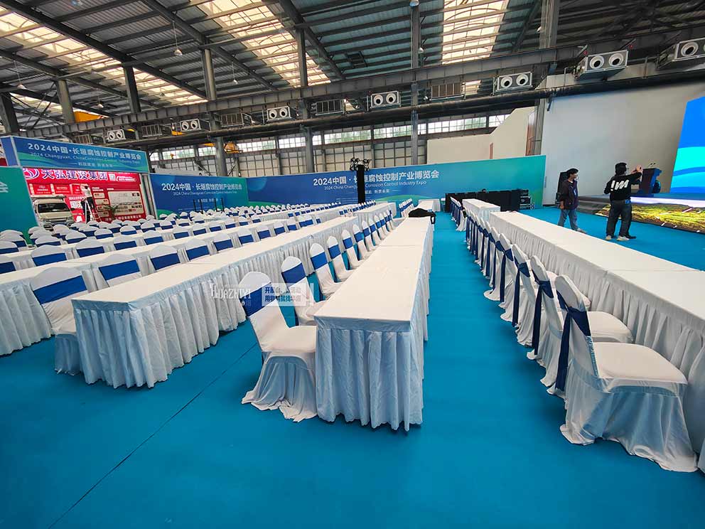 鄭州桌椅租賃助力2024中國長垣腐蝕控制產(chǎn)業(yè)博覽會(huì)