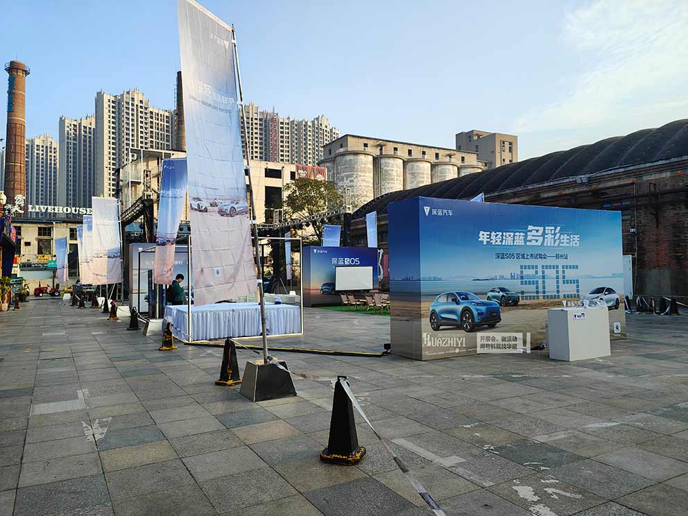 鄭州桁架搭建請(qǐng)找華熠公司—多種物料同時(shí)供應(yīng)