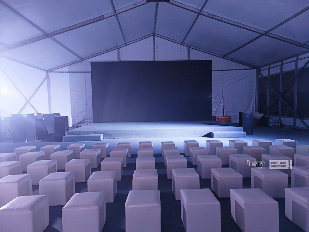 鄭州沙發(fā)租賃助力長安汽車鄭州試駕會活動