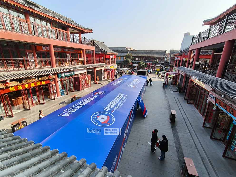 鄭州篷房租賃助力開封書店街俄羅斯商品特賣會(huì)