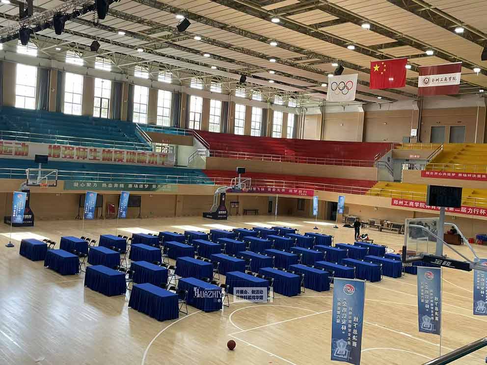 鄭州工商學(xué)院網(wǎng)絡(luò)與數(shù)據(jù)安全大賽現(xiàn)場租賃華熠公司的桌椅