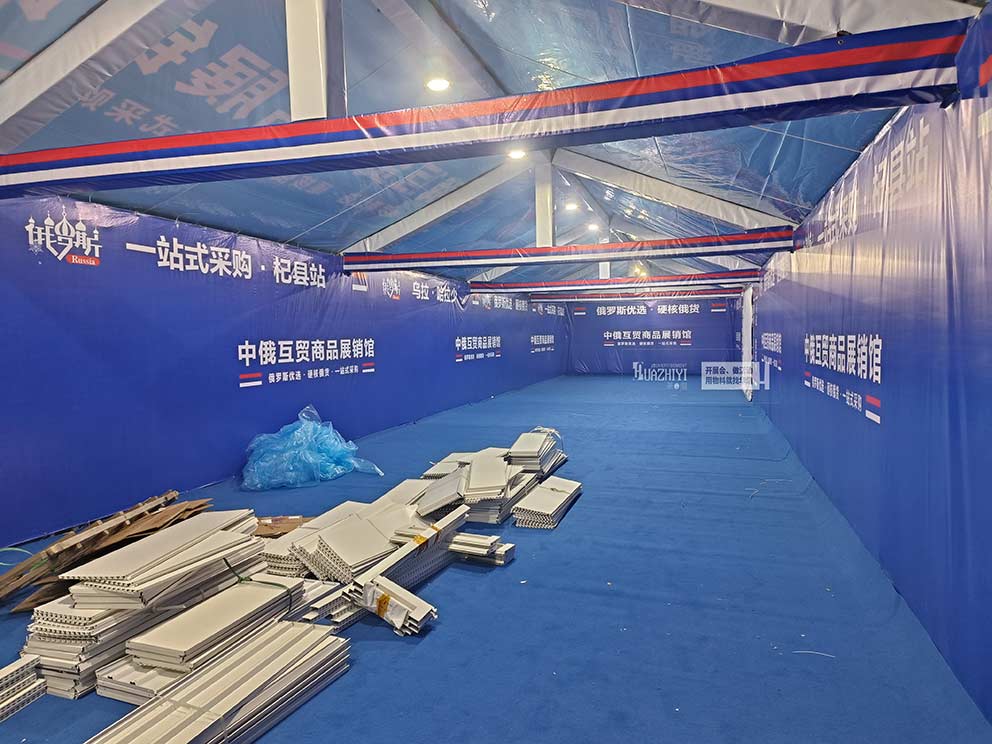 鄭州篷房租賃助力俄羅斯商品特賣杞縣站篷房搭建完畢