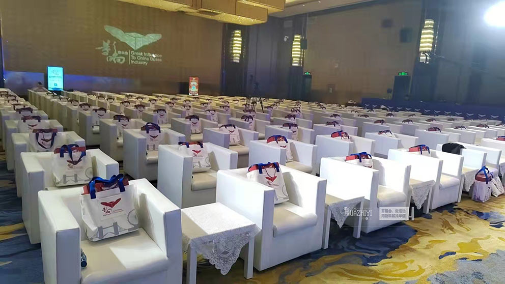 鄭州沙發(fā)出租公司為酒店會議提供多種類型座椅