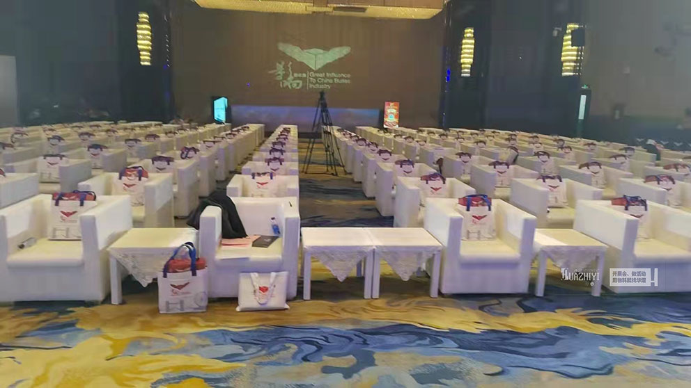 鄭州沙發(fā)出租公司為酒店會議提供多種類型座椅