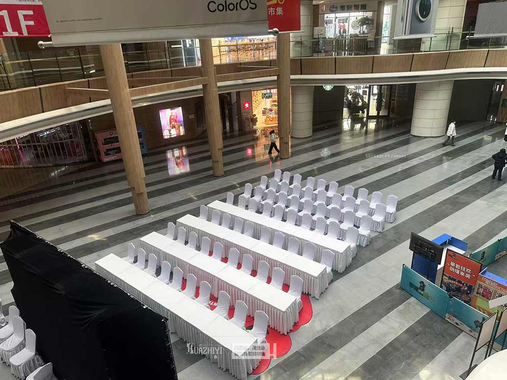 鄭州高新萬科商場情人節(jié)活動桌椅由華熠公司提供租賃