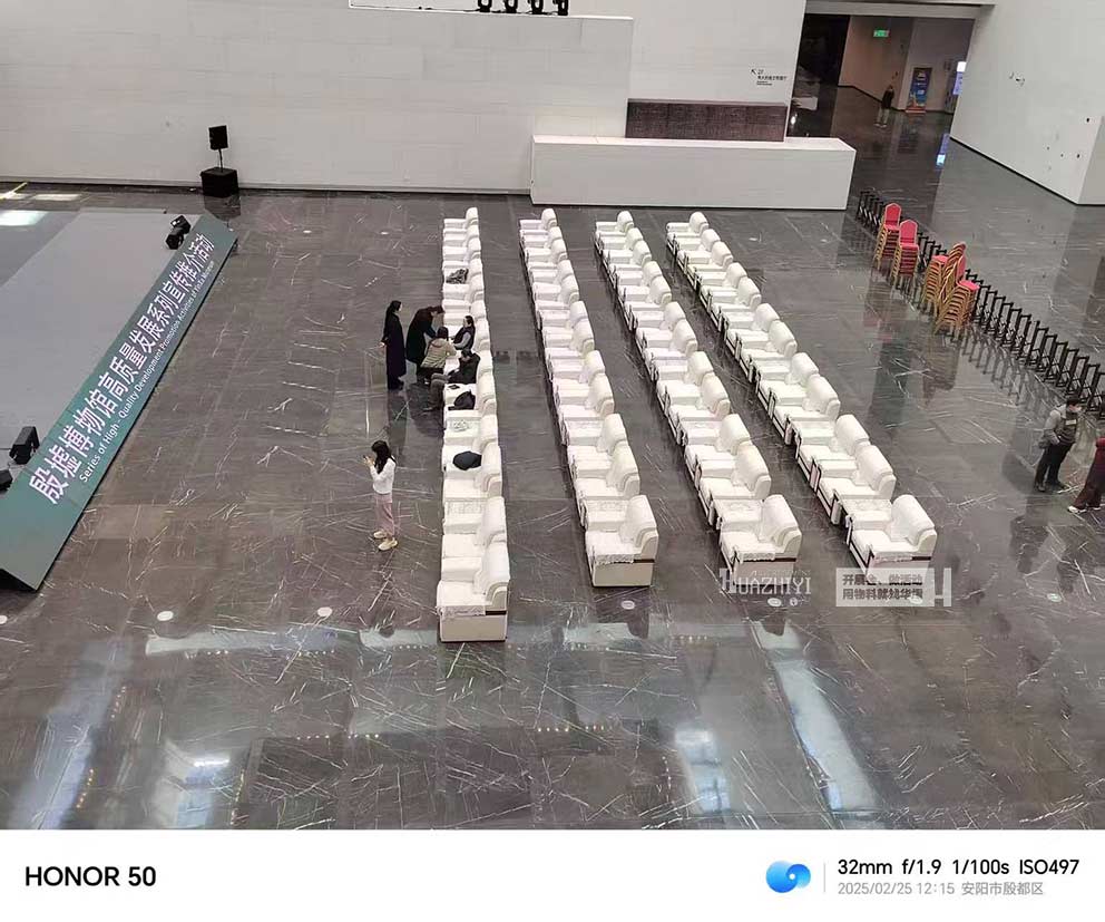 華熠布藝沙發(fā)出租助力安陽(yáng)殷墟宣傳推介會(huì)議