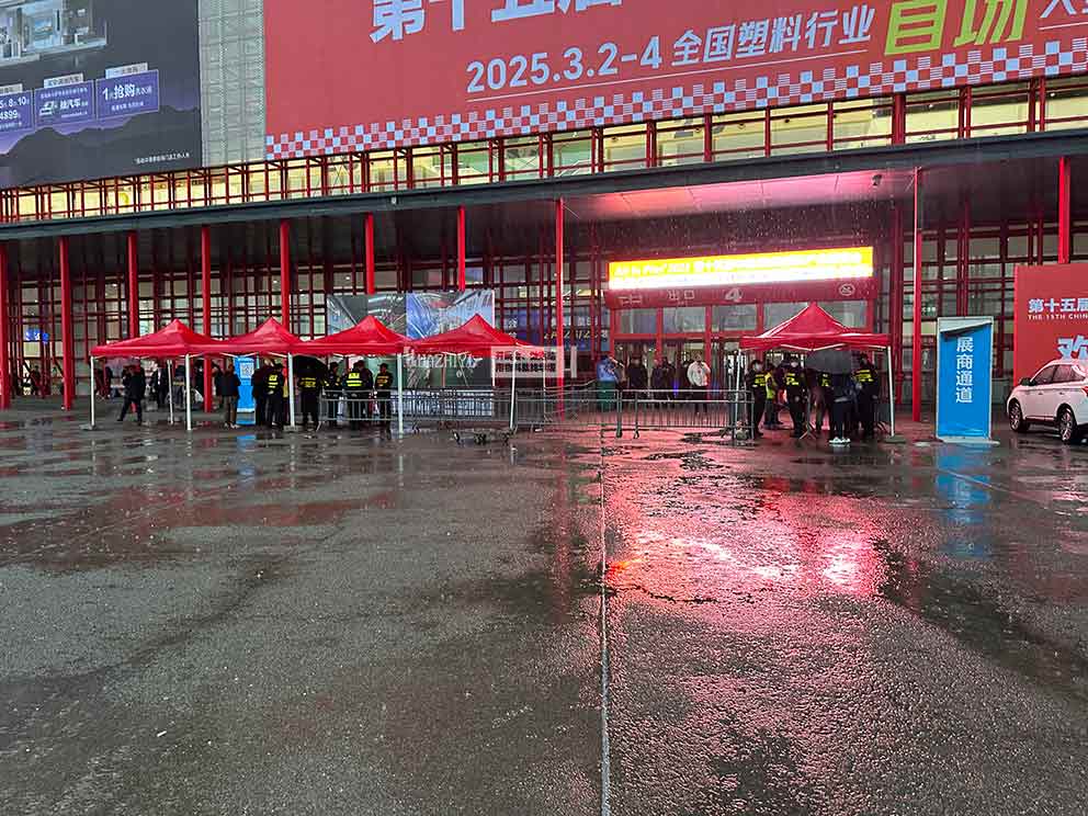 華熠簡(jiǎn)易帳篷搭建助力塑料產(chǎn)業(yè)博覽會(huì)活動(dòng)