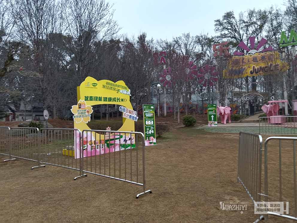 2025武漢馬拉松親子趣味跑活動鐵馬護(hù)欄租賃由華熠公司布置