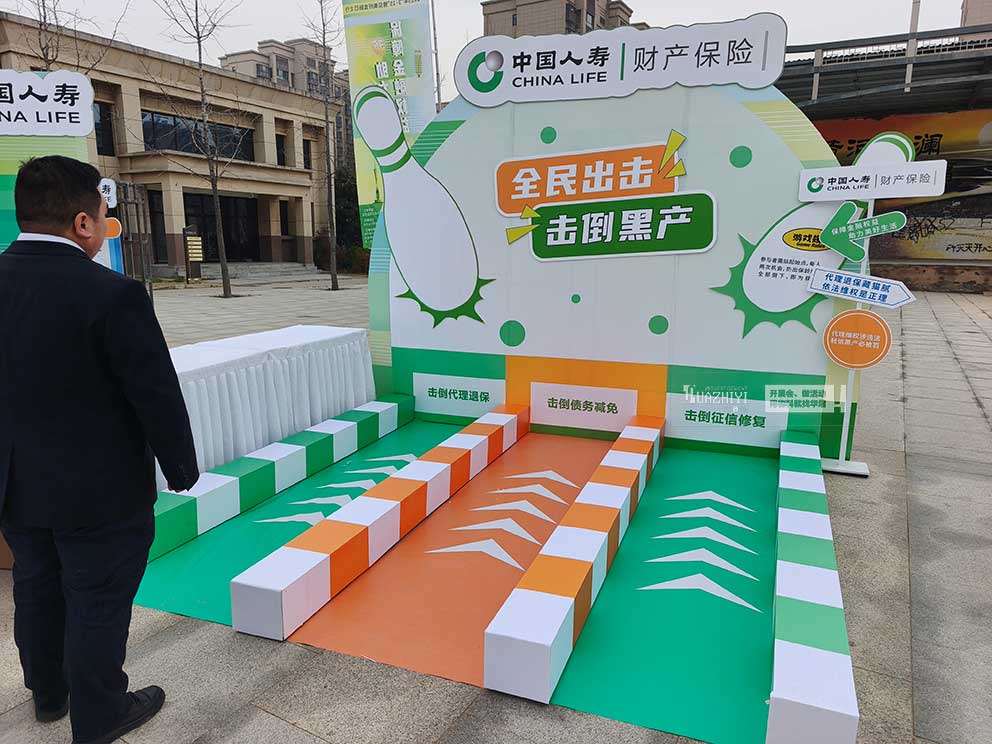 華熠公司提供315豫見(jiàn)美好金融巴士行活動(dòng)現(xiàn)場(chǎng)桁架搭建