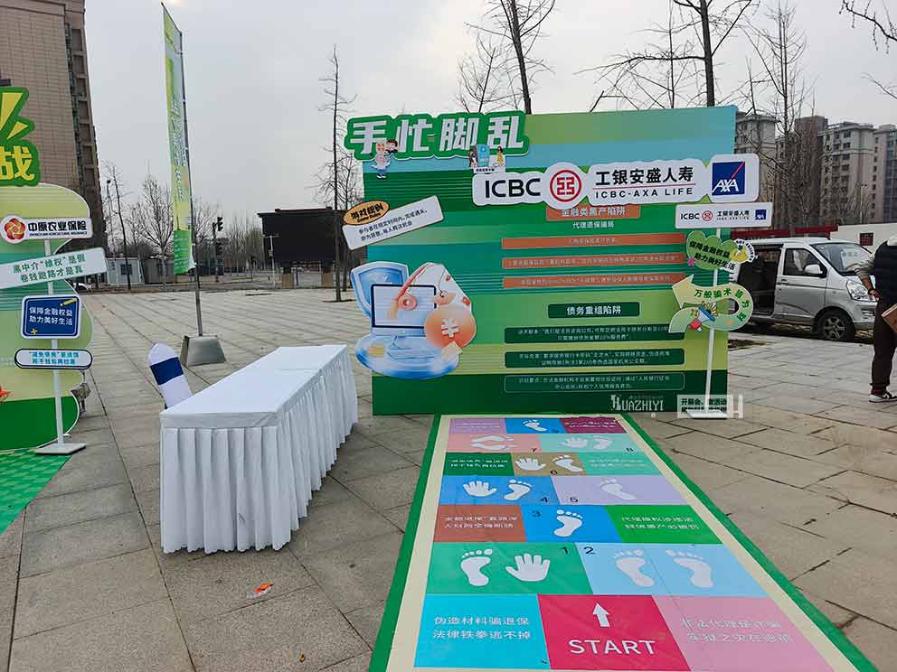 華熠公司提供315豫見美好金融巴士行活動(dòng)現(xiàn)場桁架搭建