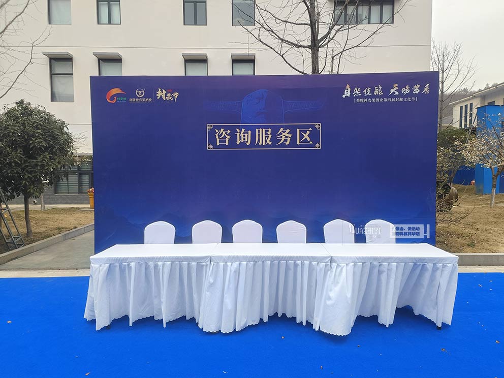 華熠桁架背景搭建大風(fēng)天氣穩(wěn)固情況如何