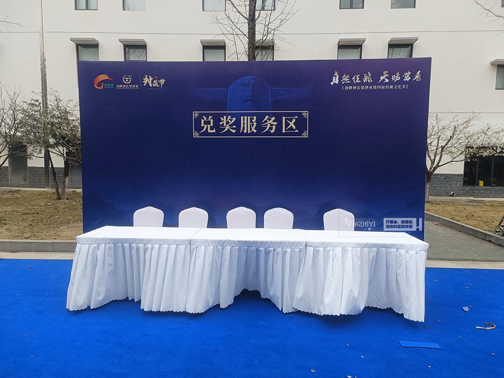 華熠桁架背景搭建大風(fēng)天氣穩(wěn)固情況如何