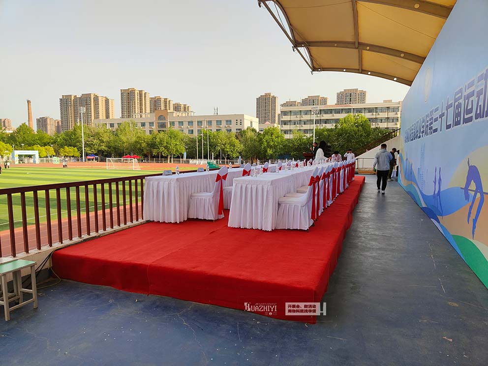華熠舞臺(tái)搭建公司助力財(cái)稅學(xué)院運(yùn)動(dòng)會(huì)搭建鋁合金舞臺(tái)