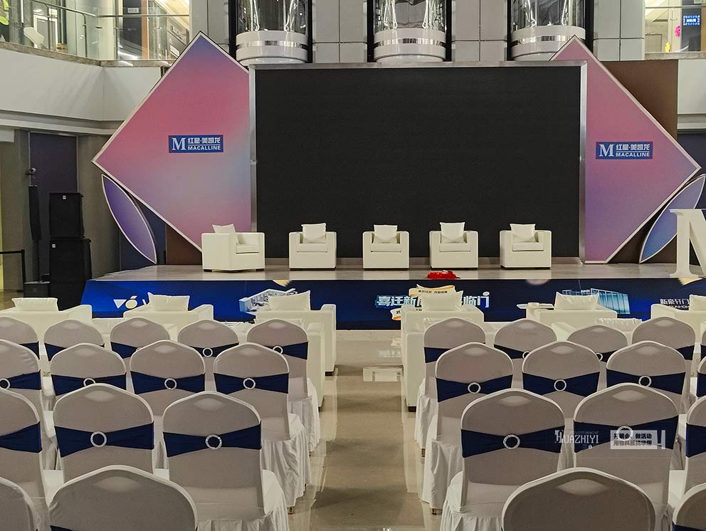 華熠沙發(fā)桌椅租賃公司助力紅星美凱龍VIP奢享會