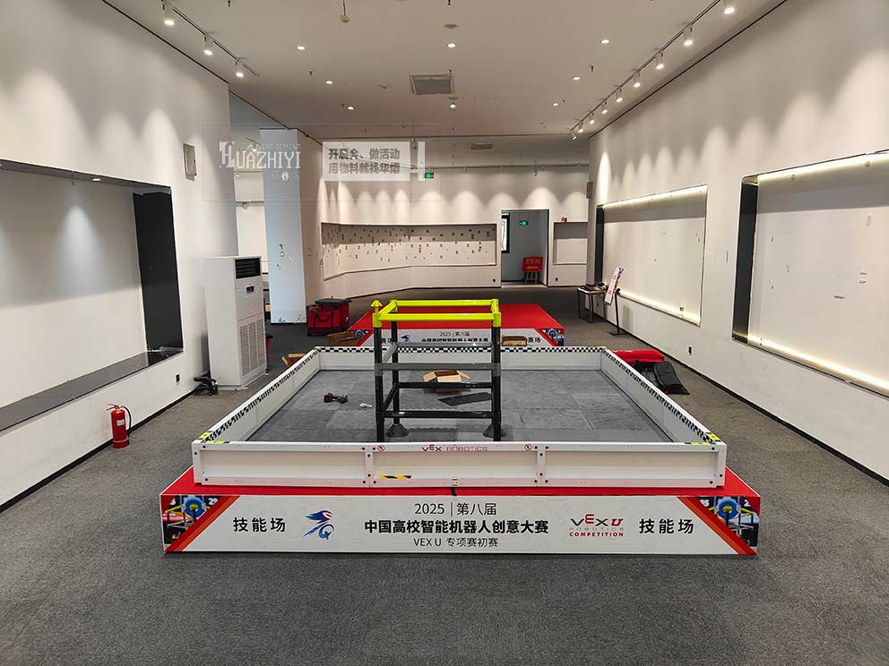 華熠物料租賃公司助力第八屆高校智能機(jī)器人創(chuàng)意大賽